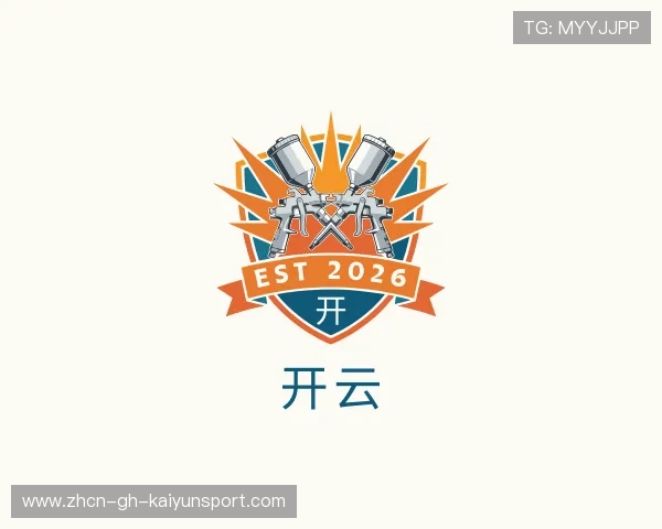 介绍世界杯黑马